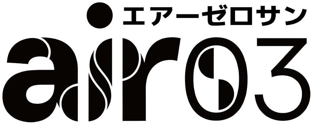 エアー03